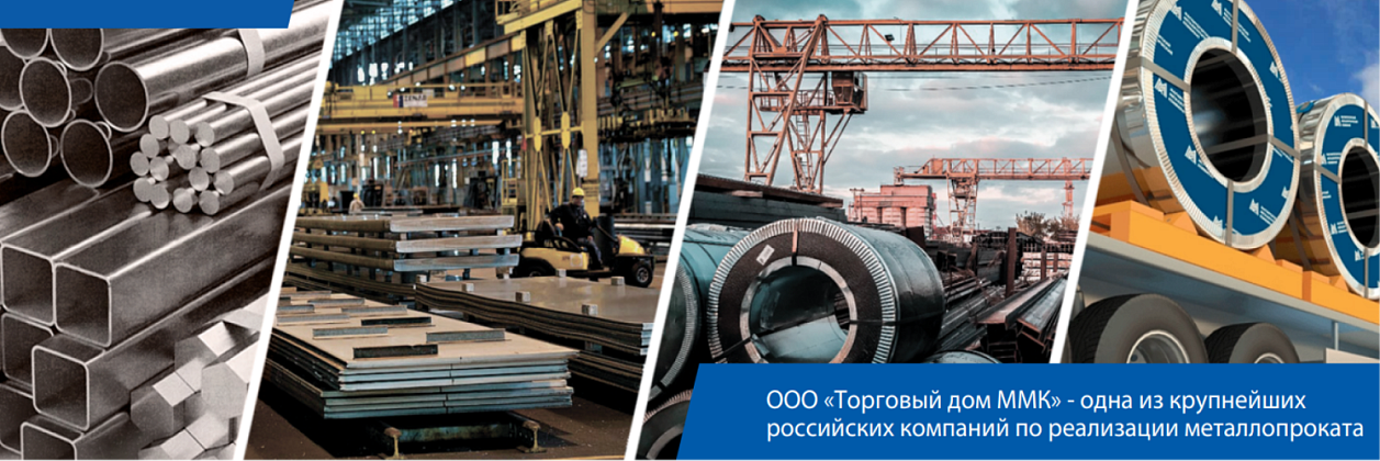 Стратегия развития компании